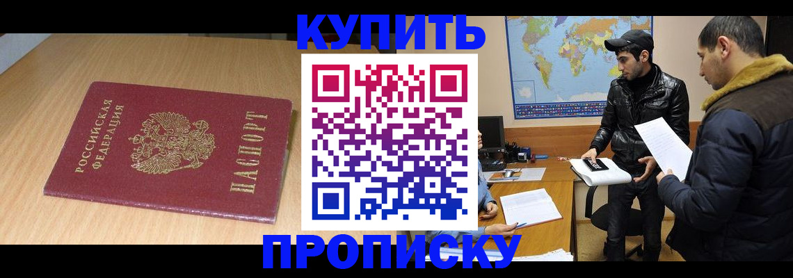 форма 3 в Санкт-Петербурге